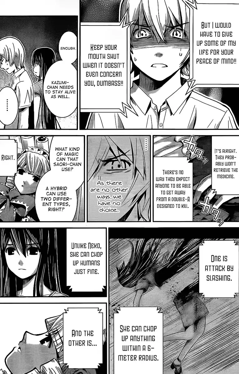 Gokukoku no Brynhildr Chapter 7 5